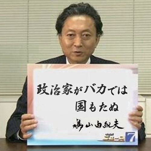 【国際】日韓外相会談 慰安婦問題で最終的解決を確認 　日本政府の予算からおよそ１０億円の資金を拠出★51 [無断転載禁止]©2ch.net YouTube動画>24本 ->画像>103枚 